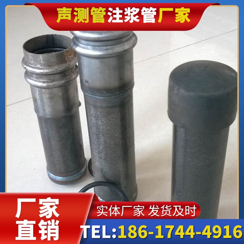 寿宁桩基缺陷修复中声测管注浆管的协同流程