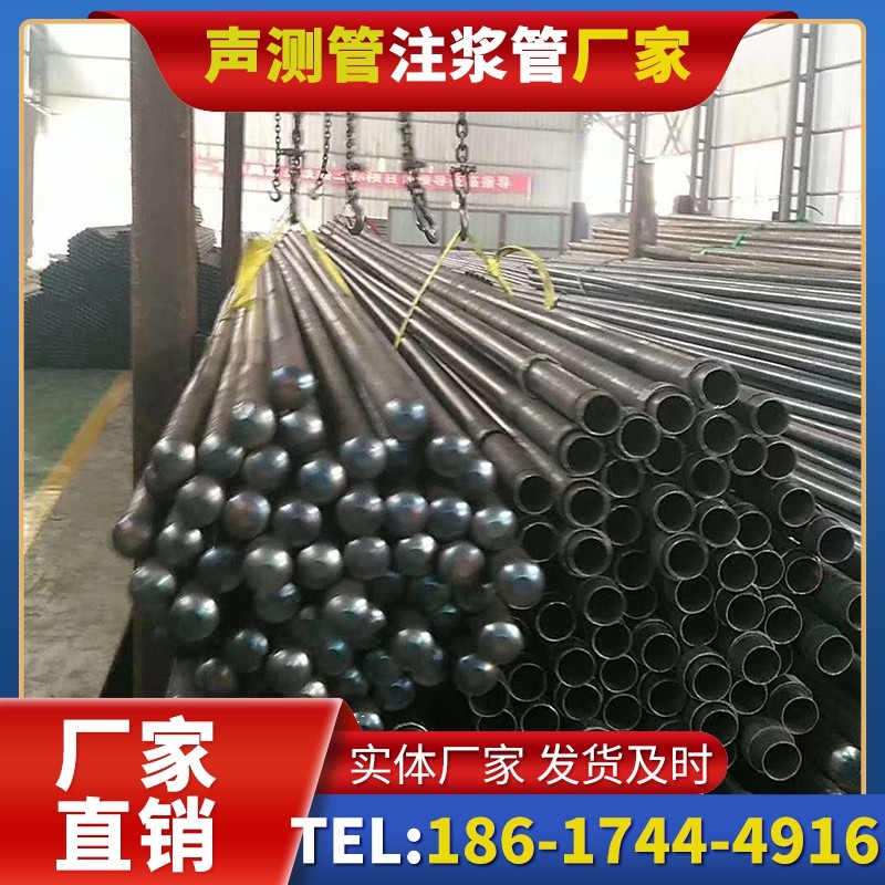 寿宁螺旋式声测管的结构特性与核心优势