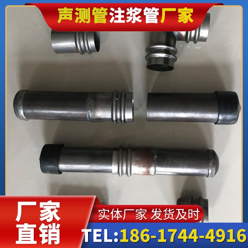 寿宁软土地质57钳压式声测管的抗沉降安装技巧