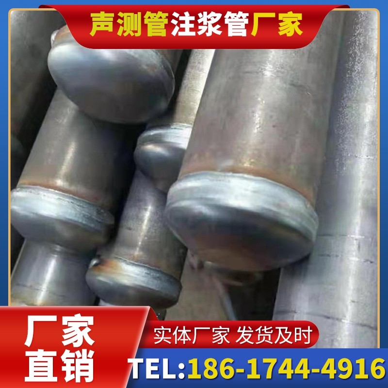 寿宁50mm声测管住宅工程安装的空间优化技巧